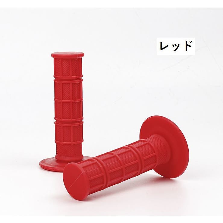 ハンドルグリップ バイク用 左右セット | PlusNao | 詳細画像5 