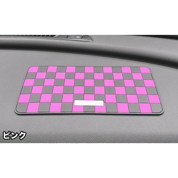 通販 ダッシュボードマットかわいい アイ I ダッシュボードマット