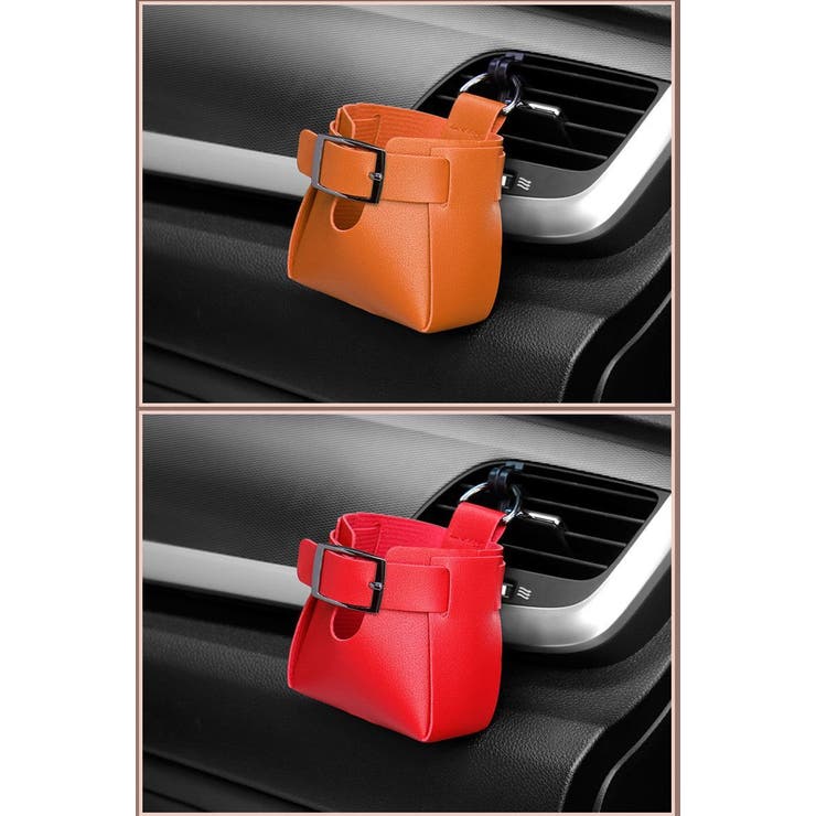 車用収納ホルダー 収納ボックス スマホホルダー | PlusNao | 詳細画像6 