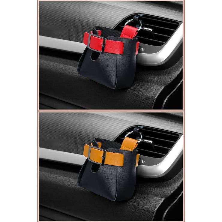 車用収納ホルダー 収納ボックス スマホホルダー | PlusNao | 詳細画像7 