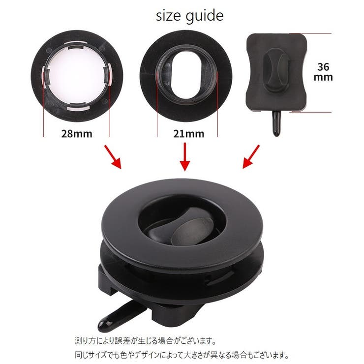 フロアマット固定クリップ 2個セット 固定具 | PlusNao | 詳細画像7 