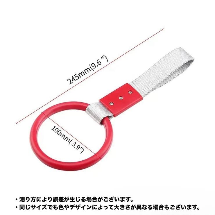 車用アシストグリップ つり革 吊り革 | PlusNao | 詳細画像16 