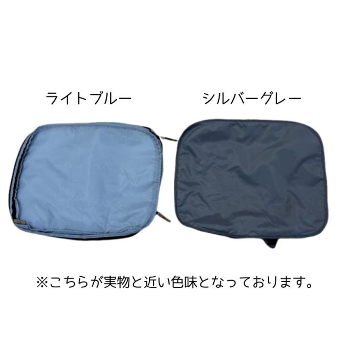 自転車用かごカバー かごカバー 2段式 | PlusNao | 詳細画像13 