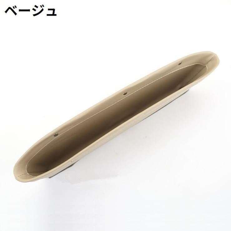 車用 シートポケット サイド収納ボックス | PlusNao | 詳細画像16 