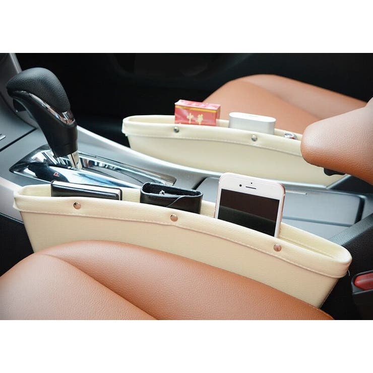車用 シートポケット サイド収納ボックス | PlusNao | 詳細画像7 
