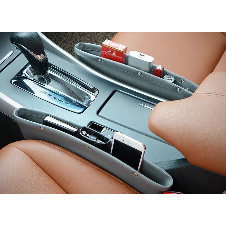 車用 シートポケット サイド収納ボックス | PlusNao | 詳細画像8 