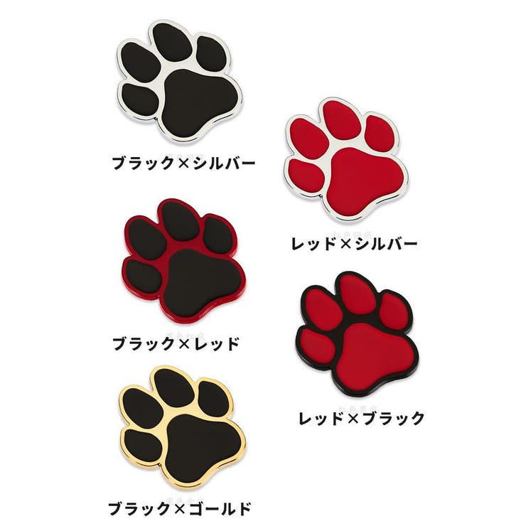 カーステッカー 車用ステッカー 単品 | PlusNao | 詳細画像14 