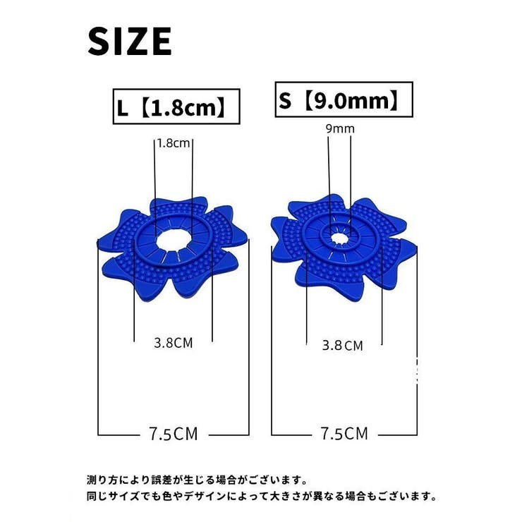 ワイパーホールカバー 同色2個セット 自動車 | PlusNao | 詳細画像15 