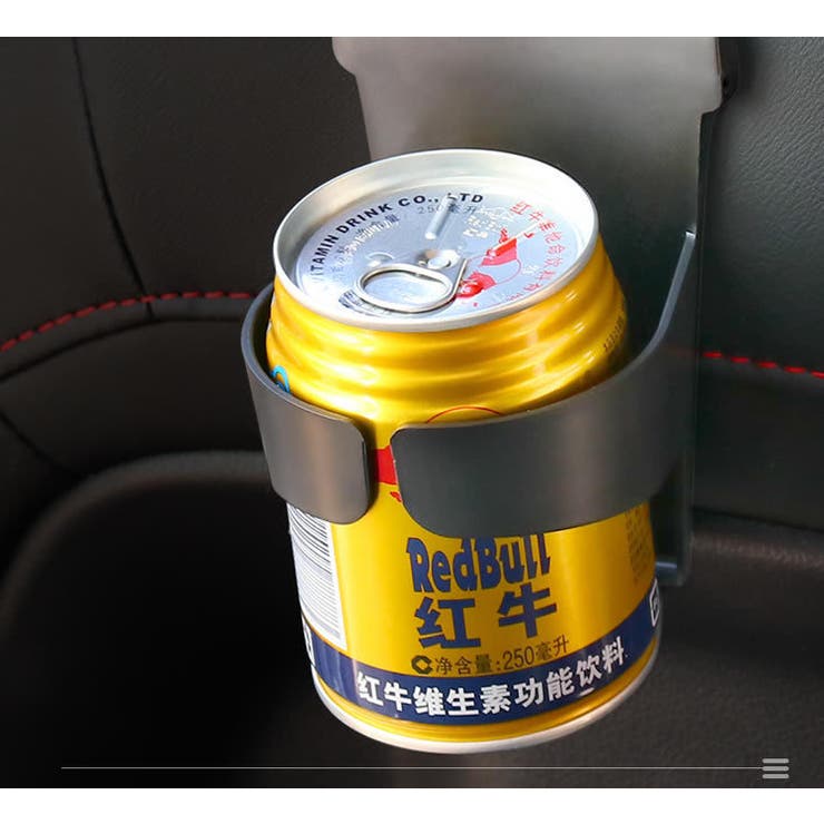 ドリンクホルダー カップホルダー 車載 | PlusNao | 詳細画像7 