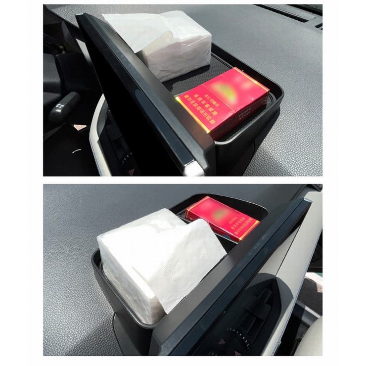 ダッシュボード収納ボックス 車用 カー用品 | PlusNao | 詳細画像11 