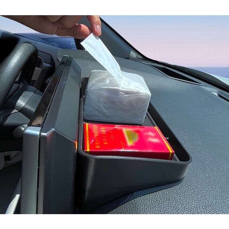 ダッシュボード収納ボックス 車用 カー用品 | PlusNao | 詳細画像2 
