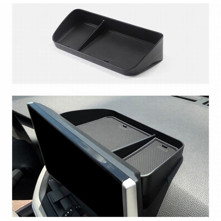 ダッシュボード収納ボックス 車用 カー用品 | PlusNao | 詳細画像6 