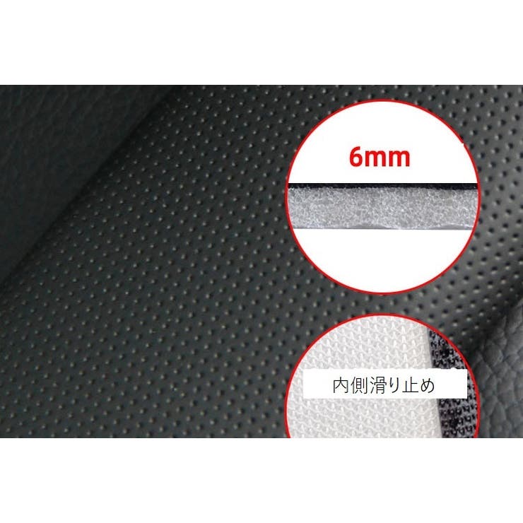 シートベルトカバー カー用品 車用品 | PlusNao | 詳細画像10 