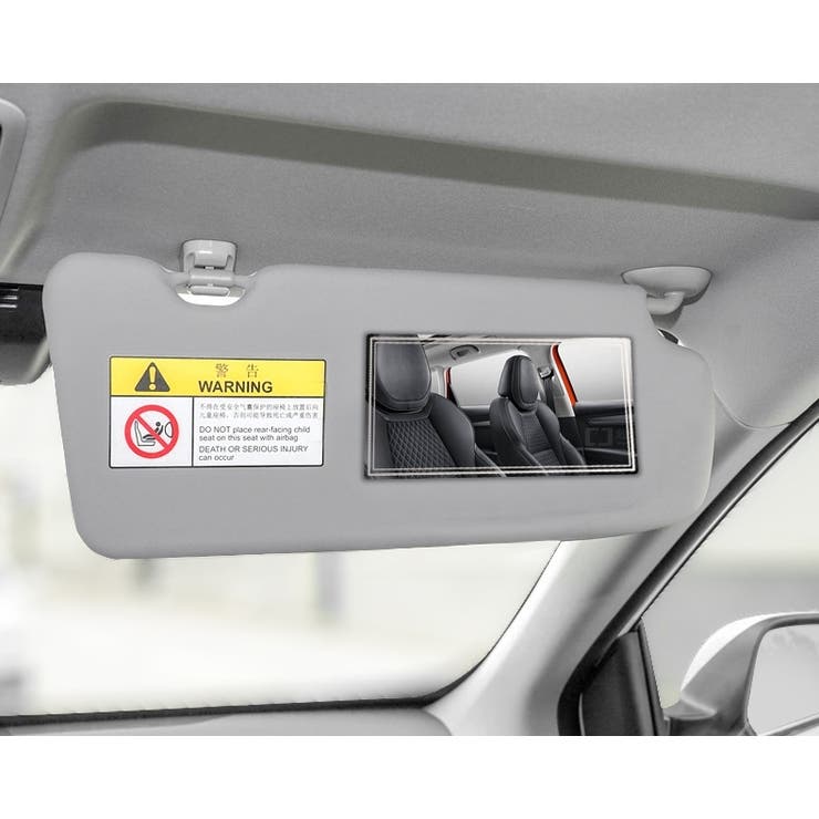 車用ルームミラー サンバイザーミラー 化粧鏡 | PlusNao | 詳細画像2 