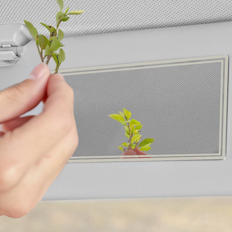 車用ルームミラー サンバイザーミラー 化粧鏡 | PlusNao | 詳細画像4 