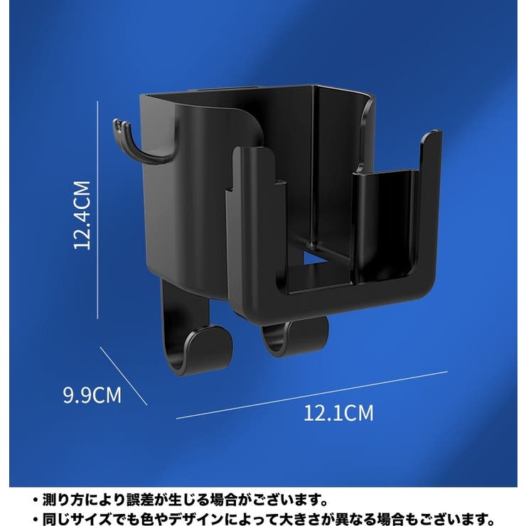 車用ドリンクホルダー カップホルダー 車載 | PlusNao | 詳細画像11 