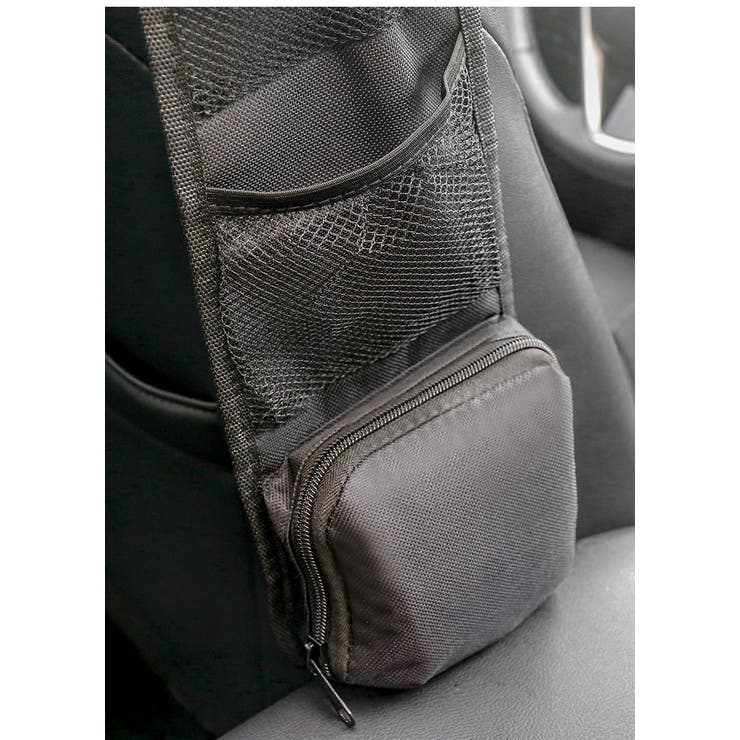 シートサイドポケット カー用品 サイドホルダー | PlusNao | 詳細画像4 
