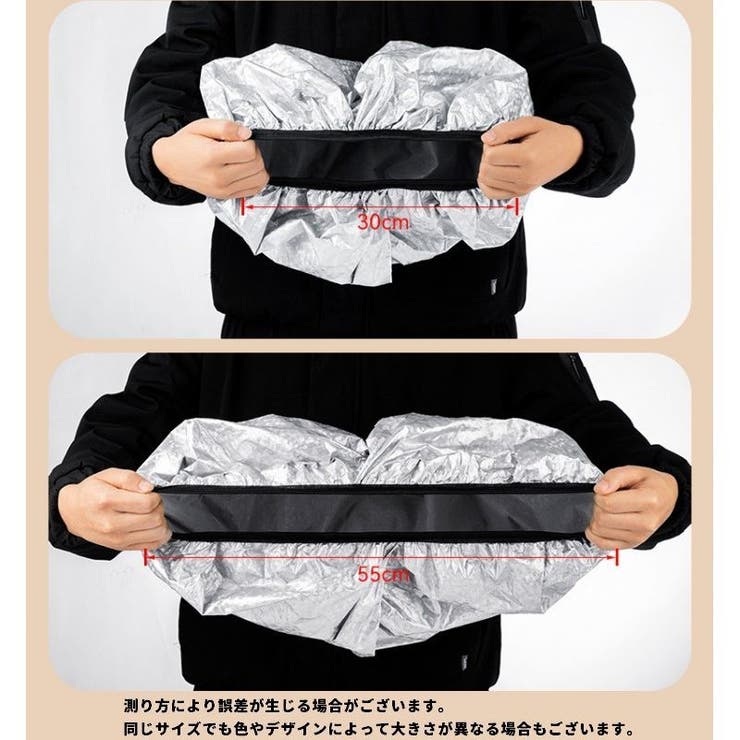 自転車かごカバー 自転車カゴカバー 雨除け | PlusNao | 詳細画像8 