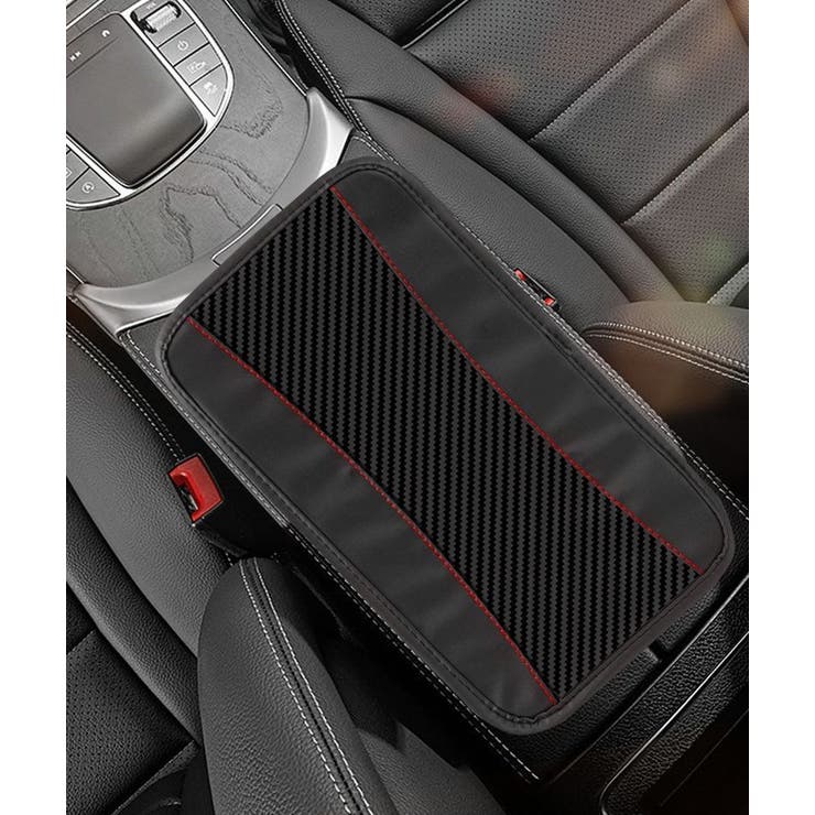 アームレストカバー 車用 カー用品 | PlusNao | 詳細画像7 