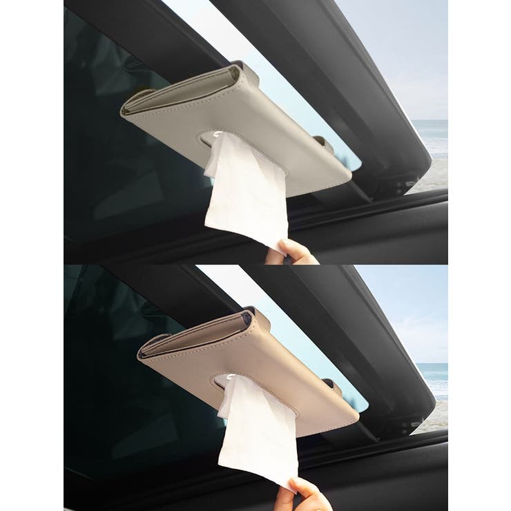 車用ティッシュケース 薄型 サンバイザー用ティッシュケース | PlusNao | 詳細画像7 