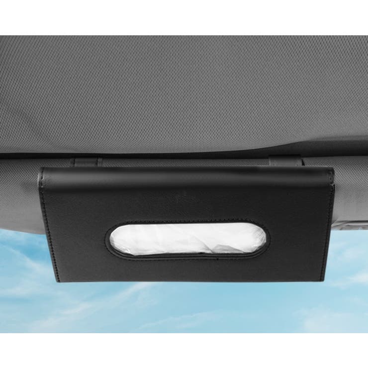車用ティッシュケース 薄型 サンバイザー用ティッシュケース | PlusNao | 詳細画像8 