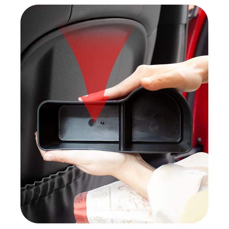 車用ドリンクホルダー 収納ホルダー 収納ボックス | PlusNao | 詳細画像10 