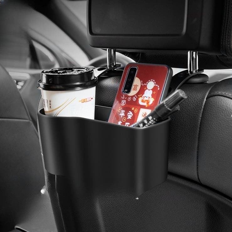 車用ドリンクホルダー 収納ホルダー 収納ボックス | PlusNao | 詳細画像3 