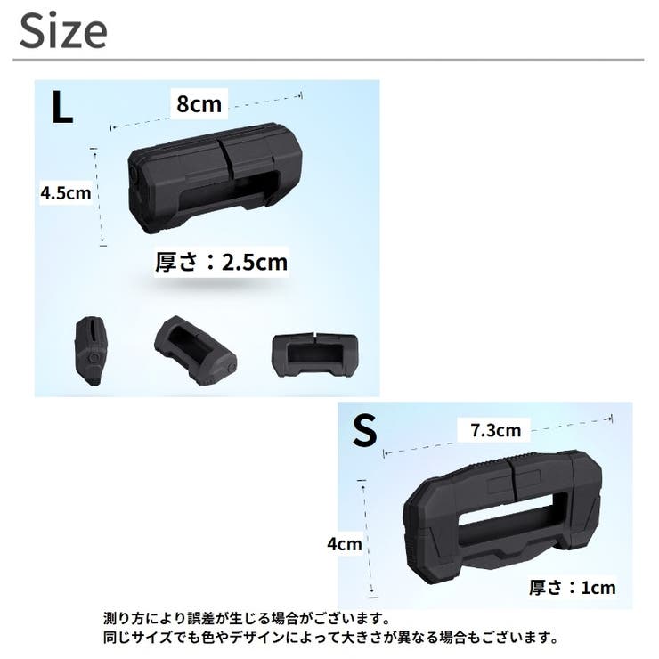 シートベルトカバー バックルカバー カー用品 | PlusNao | 詳細画像20 