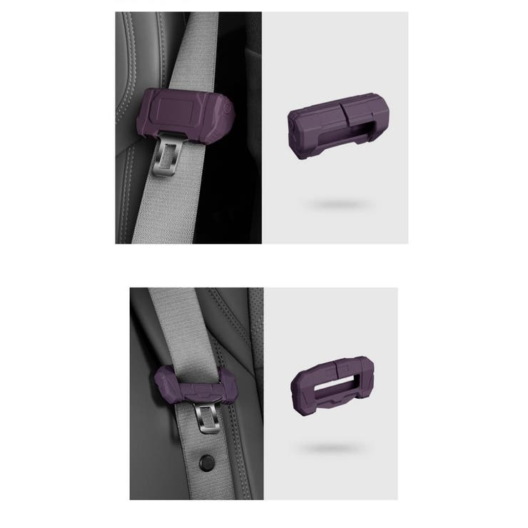 シートベルトカバー バックルカバー カー用品 | PlusNao | 詳細画像9 