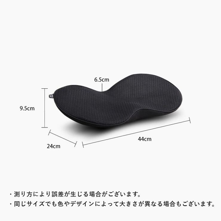 車用クッション カークッション 腰当て | PlusNao | 詳細画像15 