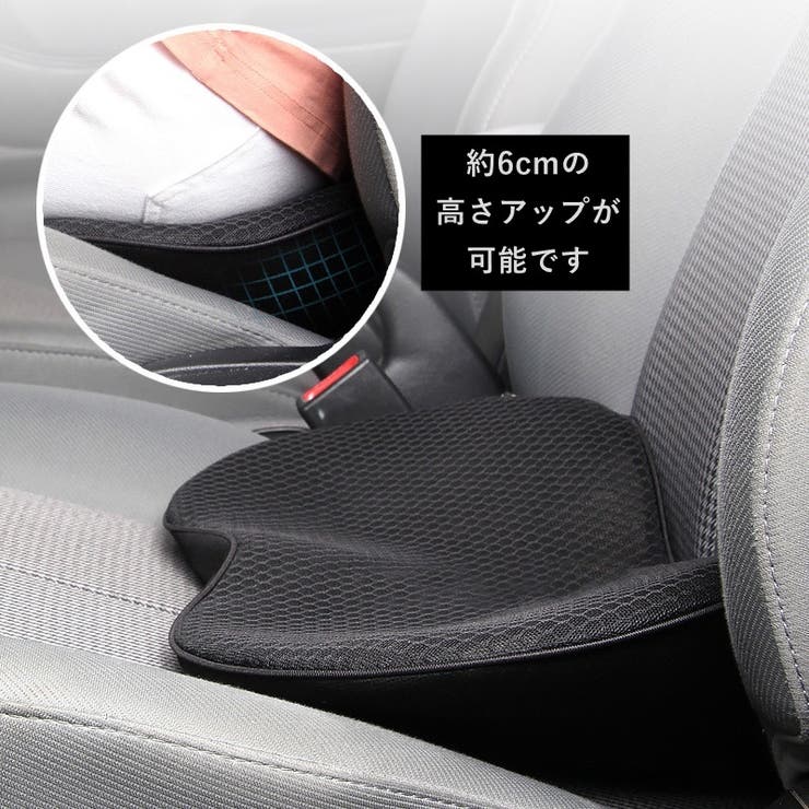 車用クッション カークッション 腰当て | PlusNao | 詳細画像3 