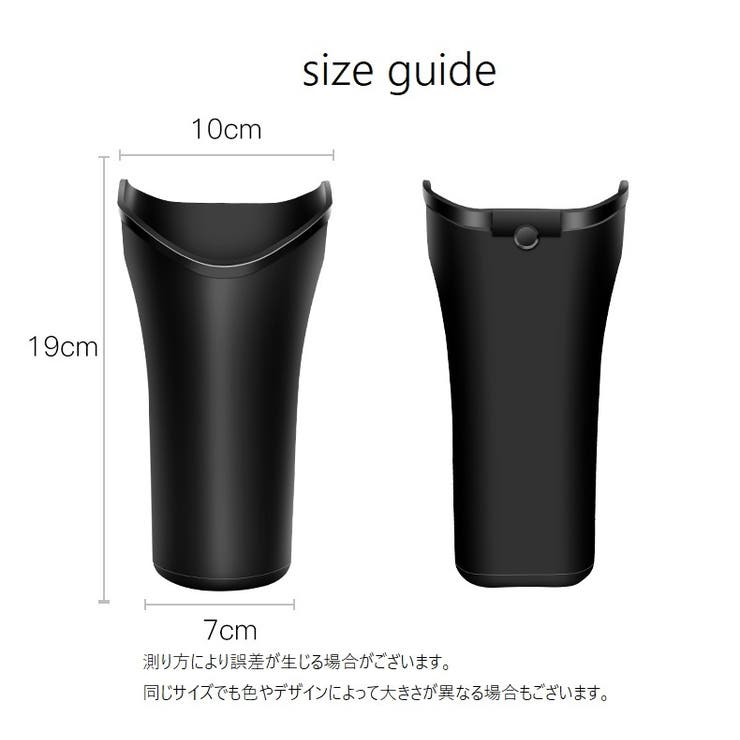 車用傘ホルダー 車内収納用品 カー用品 | PlusNao | 詳細画像14 