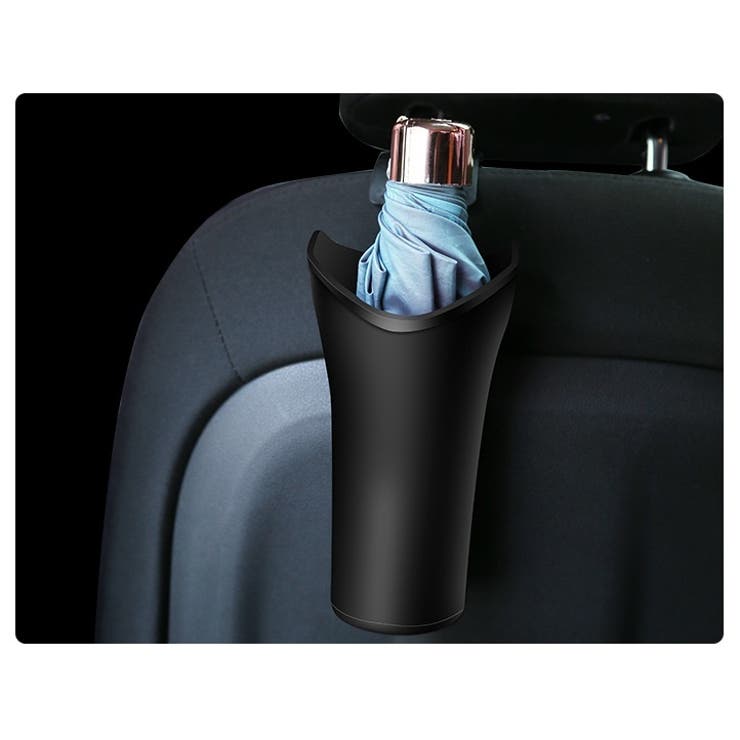 車用傘ホルダー 車内収納用品 カー用品 | PlusNao | 詳細画像6 