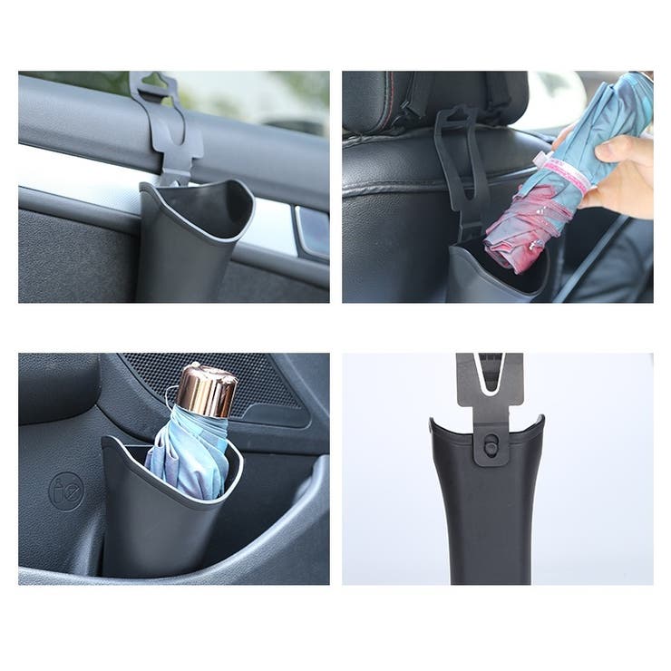 車用傘ホルダー 車内収納用品 カー用品 | PlusNao | 詳細画像7 