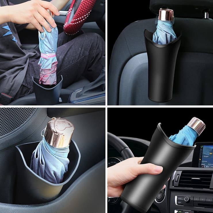 車用傘ホルダー 車内収納用品 カー用品 | PlusNao | 詳細画像8 