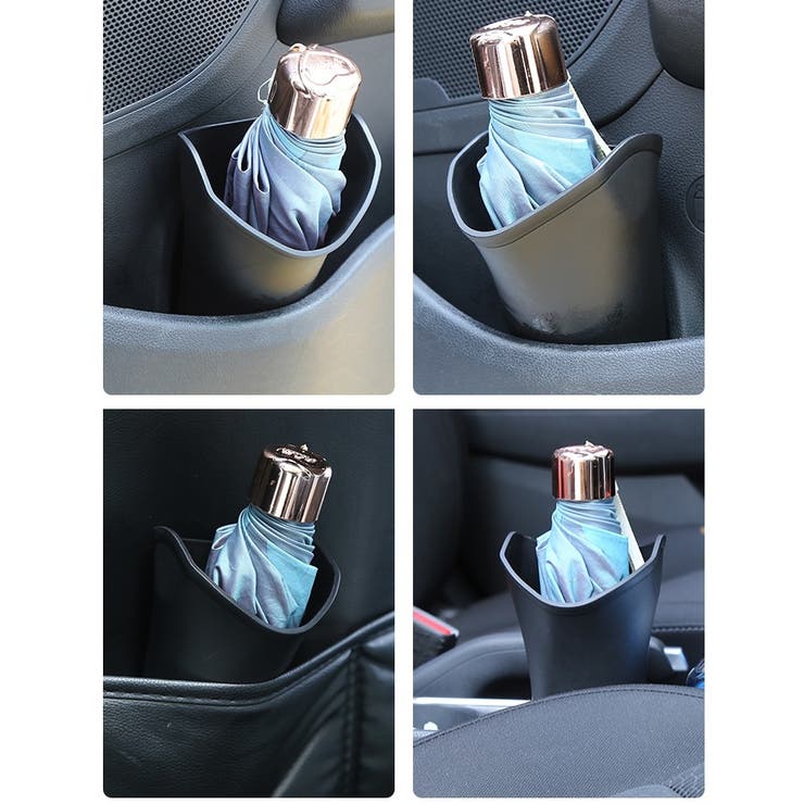 車用傘ホルダー 車内収納用品 カー用品 | PlusNao | 詳細画像9 