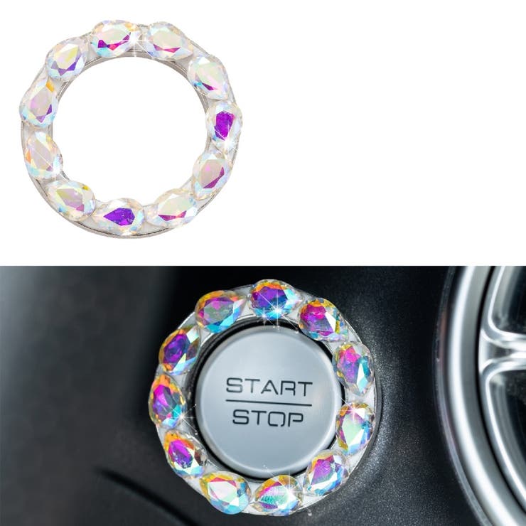 車用エンジンスタートボタンリング 水滴風 円形 | PlusNao | 詳細画像9 