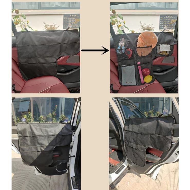 車用収納シートポケット 吸盤式 折り畳める | PlusNao | 詳細画像6 