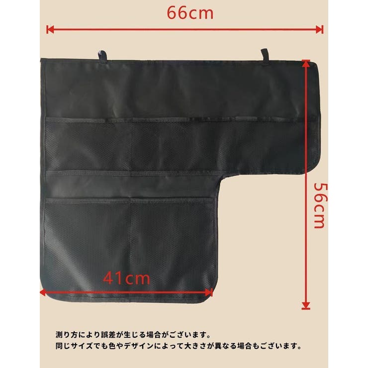 車用収納シートポケット 吸盤式 折り畳める | PlusNao | 詳細画像9 