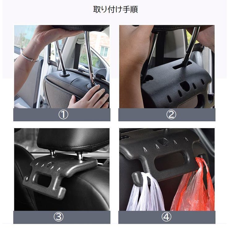 アシストグリップ 車用 後部座席 | PlusNao | 詳細画像14 