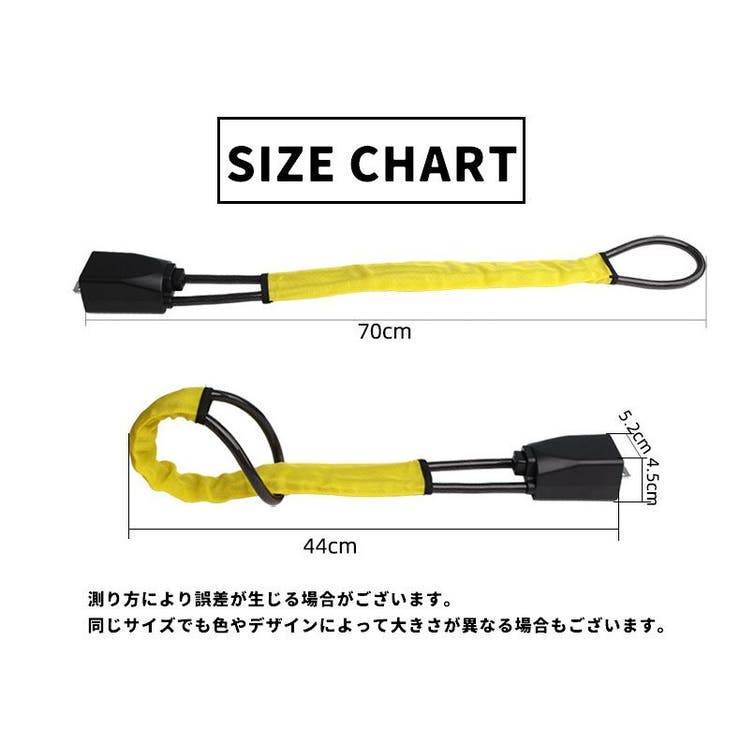 ハンドルロック シートベルト ロック | PlusNao | 詳細画像17 