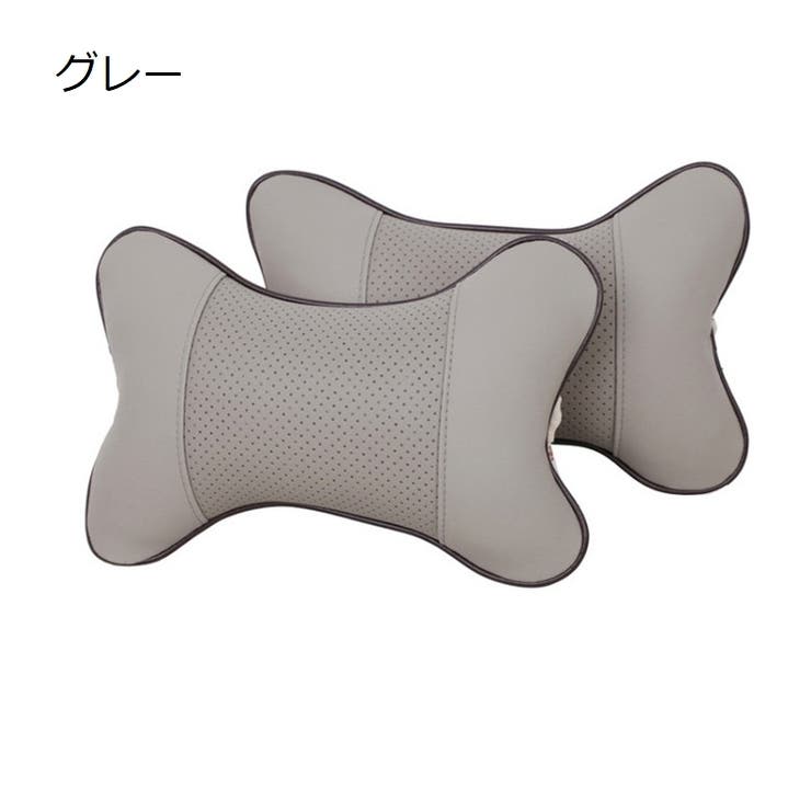 ネッククッション ネックパッド ヘッドレスト | PlusNao | 詳細画像12 