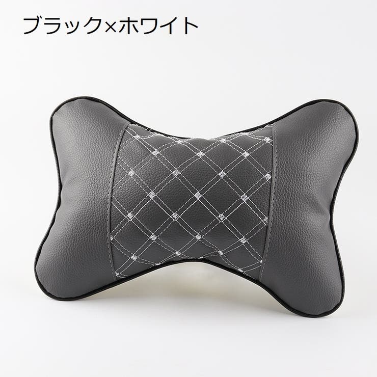 ネッククッション ネックパッド ヘッドレスト | PlusNao | 詳細画像15 