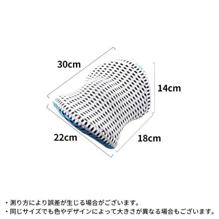 ネックパッド クッション 首枕 | PlusNao | 詳細画像11 
