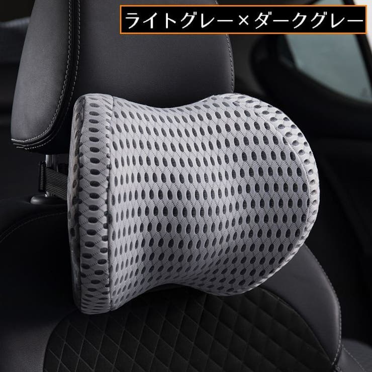 ネックパッド クッション 首枕 | PlusNao | 詳細画像5 