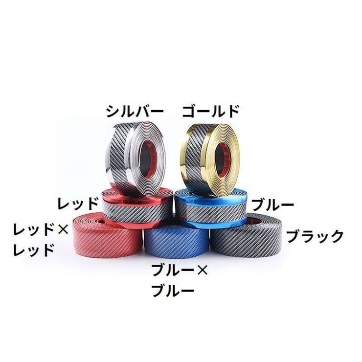 車用プロテクションフィルム 1m カー用品 | PlusNao | 詳細画像19 