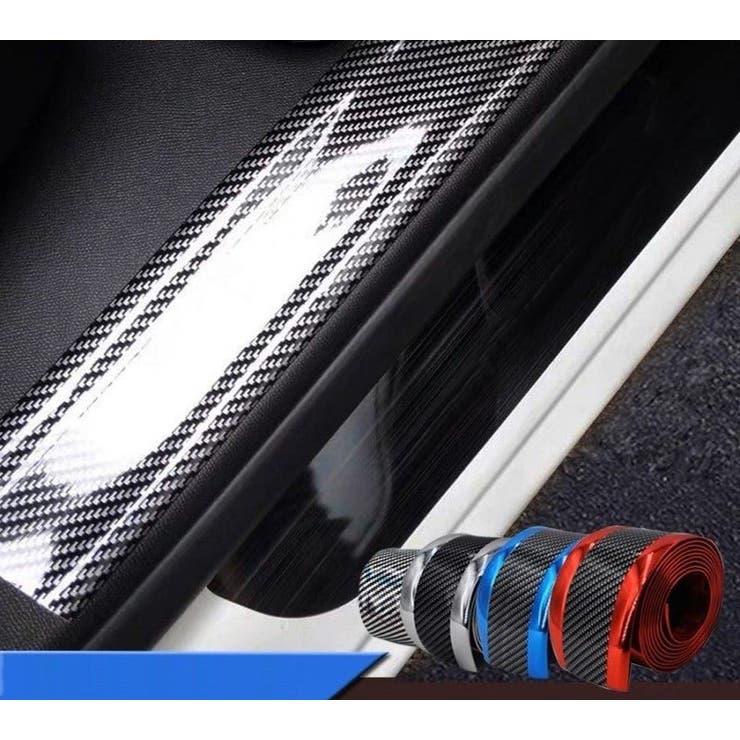 車用プロテクションフィルム 1m カー用品 | PlusNao | 詳細画像4 