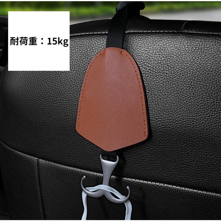 車用フック 単品 1個 | PlusNao | 詳細画像4 