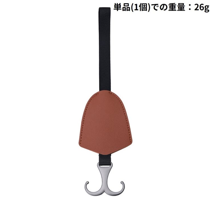 車用フック 単品 1個 | PlusNao | 詳細画像9 