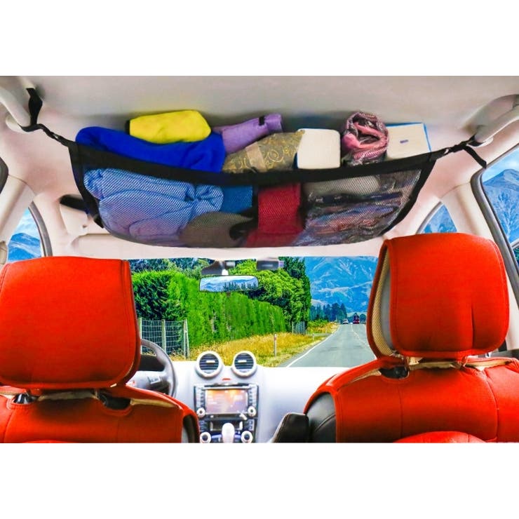 天井収納ネット 車用 車載用 | PlusNao | 詳細画像4 